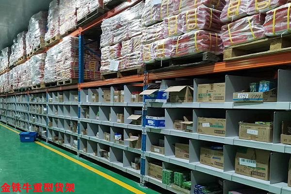 重型貨架 重型貨架