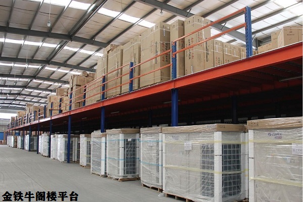 閣樓貨架平臺(tái) 閣樓貨架平臺(tái)